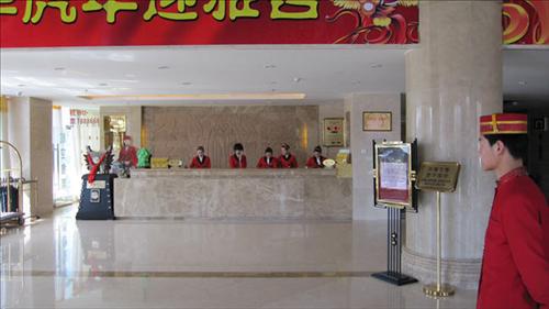 Wanguo Mingyuan Business Hotel Yulin  Inreriör bild